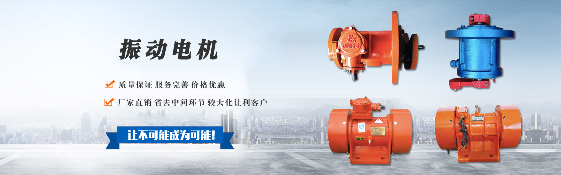 山東勝沃液壓機(jī)械有限公司